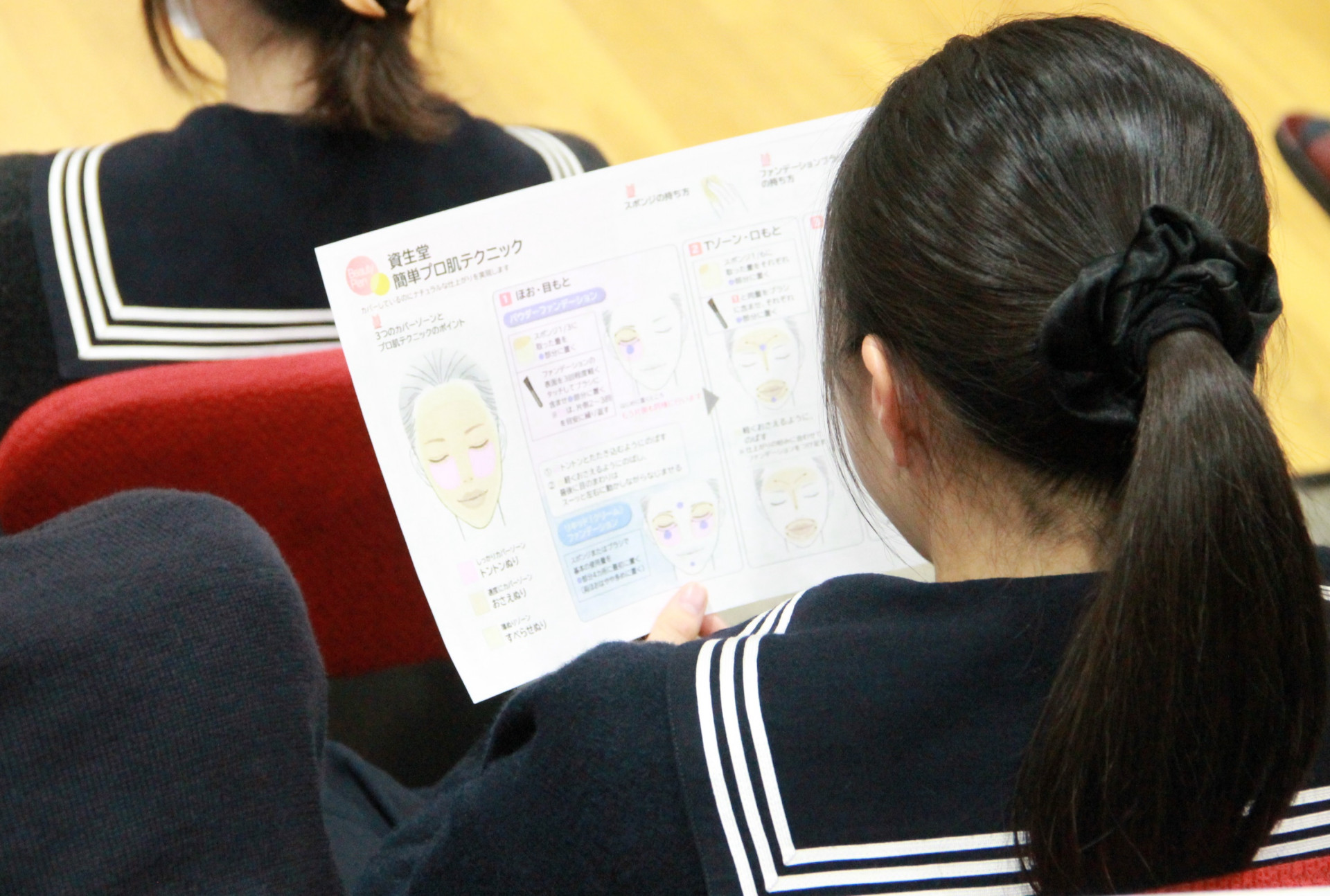 資料IMG_1136 - コピー.JPG